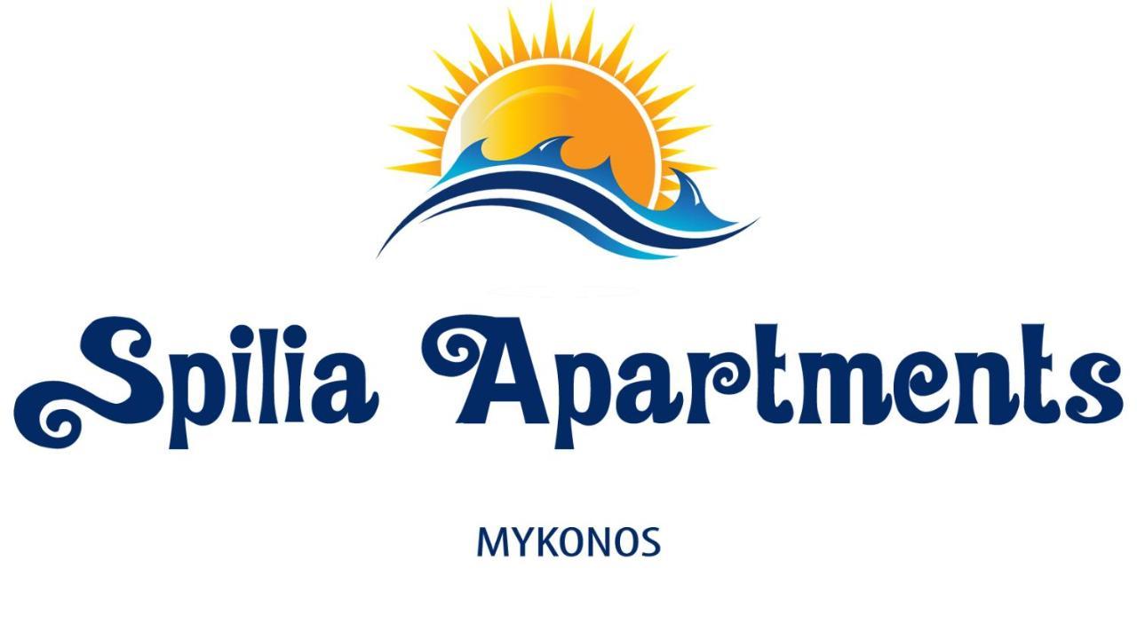 Spilia & Mykonos * Agrari (Mykonos)