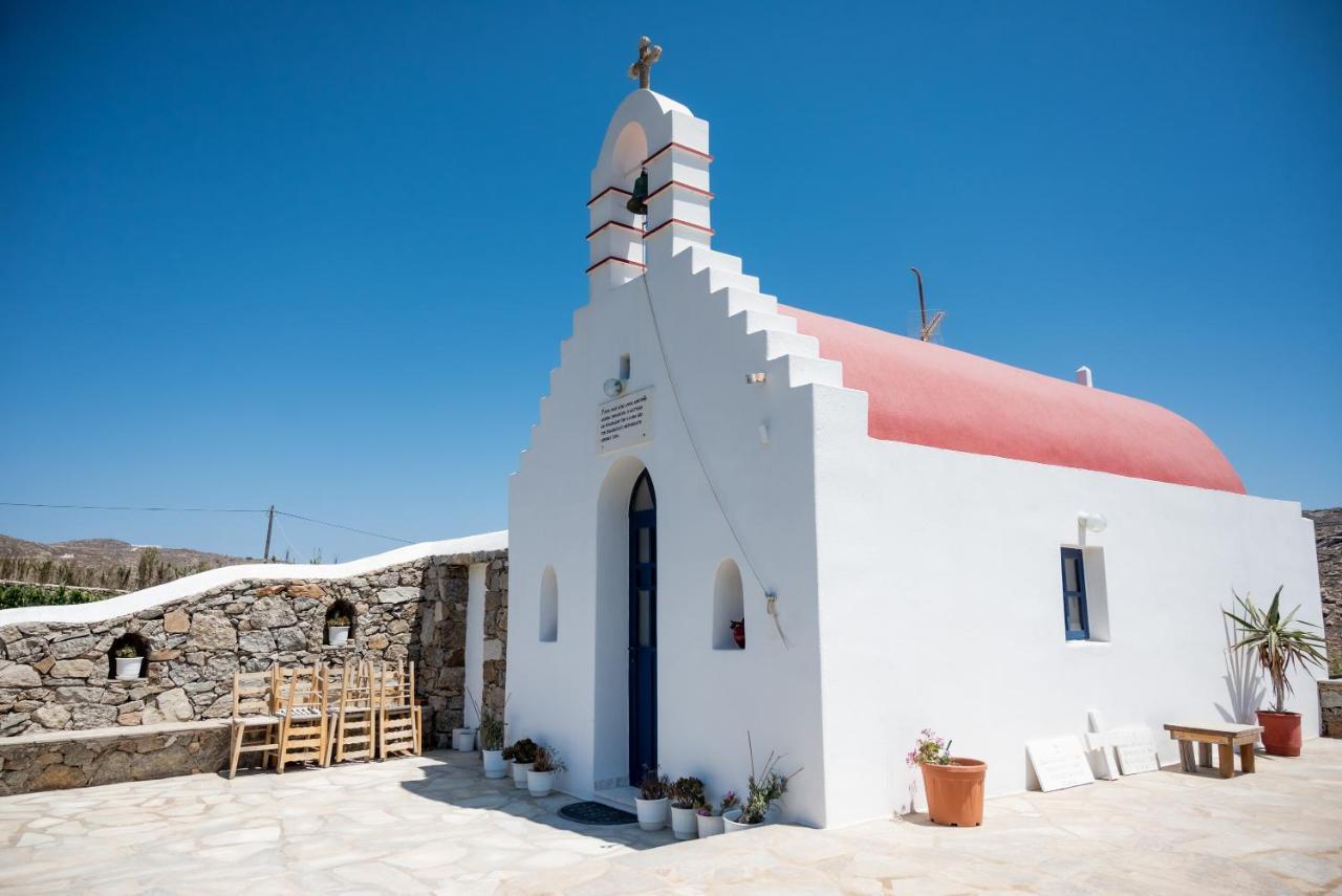 Spilia & Mykonos Aparthotel Agrari (Mykonos)