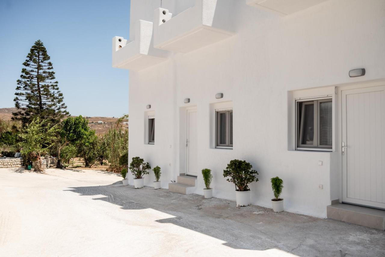 Spilia & Mykonos Agrari (Mykonos)