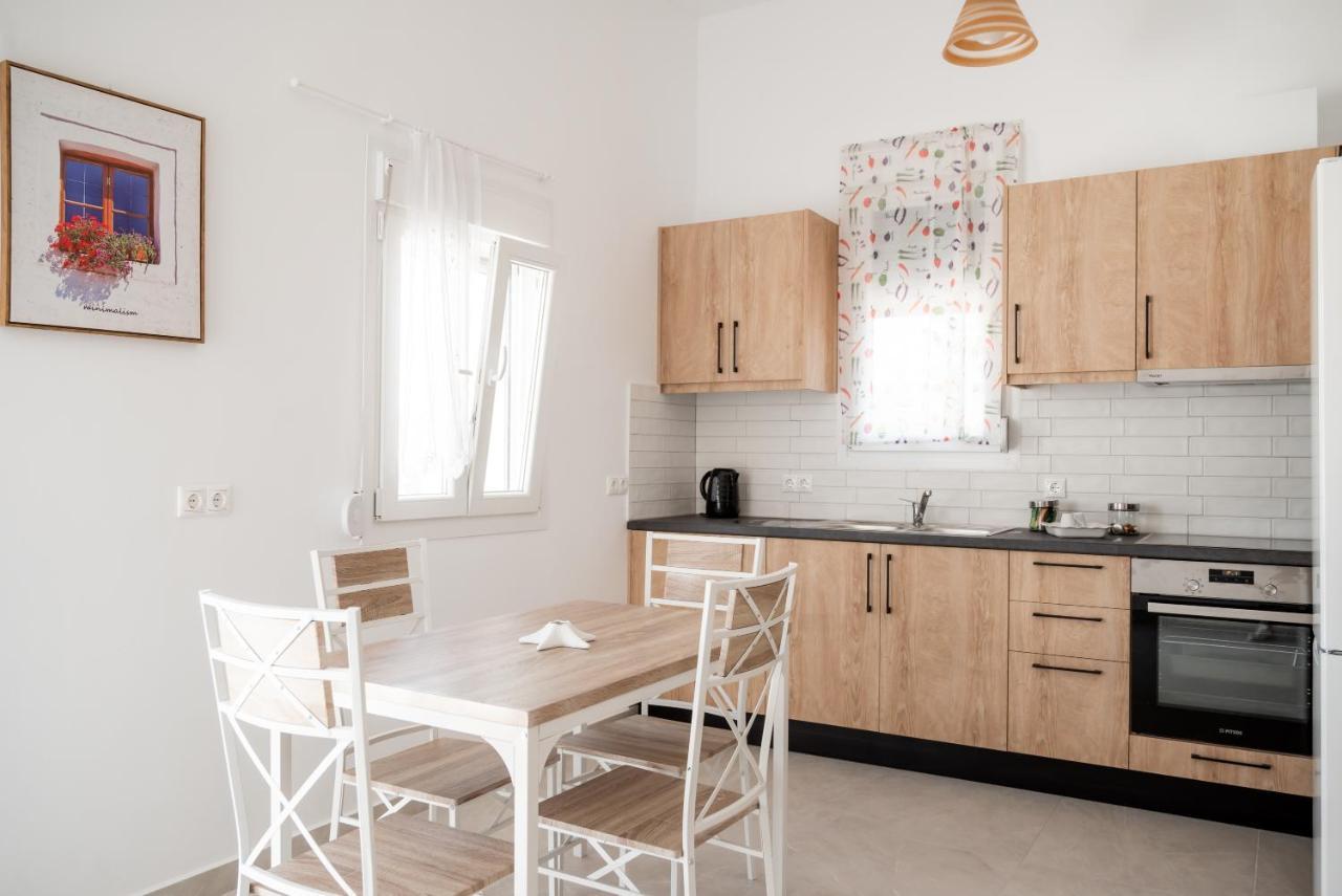 Spilia & Mykonos Aparthotel Agrari (Mykonos)